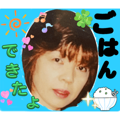 encha_20250820190420