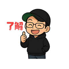 WAITEE_20250820221640