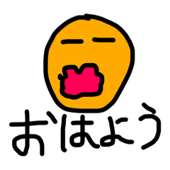 Apple_20250820223025