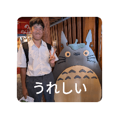 ryuki_20250820222941