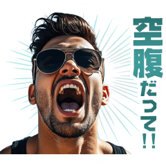 Two Kanji Characters!! 2