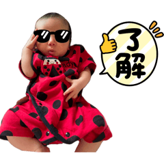 kana_20250821024523
