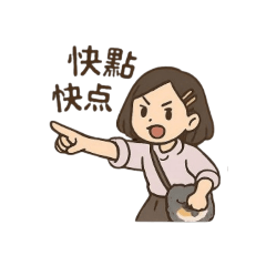 JUNE_小機車日常01