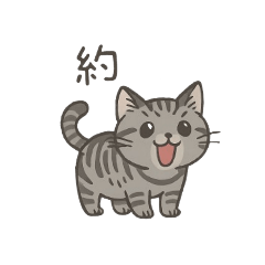 JUNE_閨蜜約起乃