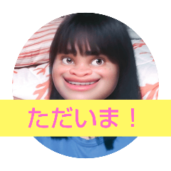 ayumi_20250821001155