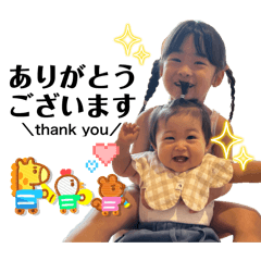 yumi_20250821003002