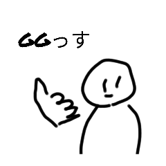 tamago_20250821015054