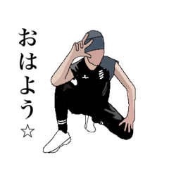 Everyone's favorite stamps