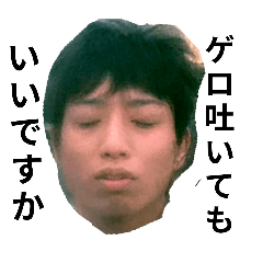 you_20250820193448