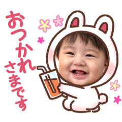 RIHO_20250820193345