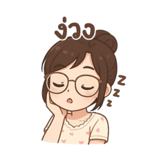 Tarin_20250820224534