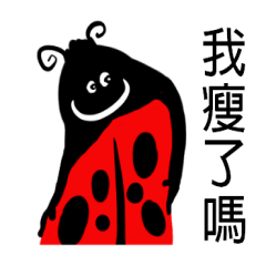 Funny Ladybug