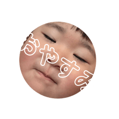 2sai no itochan