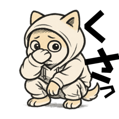 ちょっと口の悪い柴犬さん。