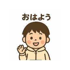 Yuto_20250820210738