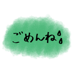 sakura_20250820210641