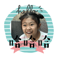 牛奶玉世界和啟善臉2