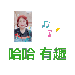 可愛的動畫貼圖