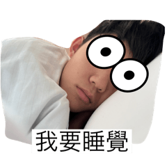 糊猩