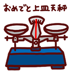 Experiment Pun Stickers [Science]