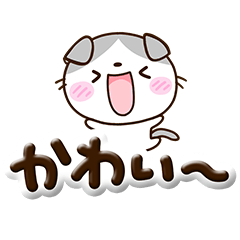 Sticker of Scottish Fold cat32