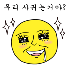 Expressive Full Moon KiKi