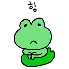 ぷくゲロ ゲロリン