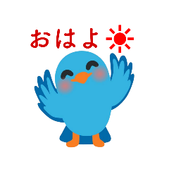 Luubird_20250820211253