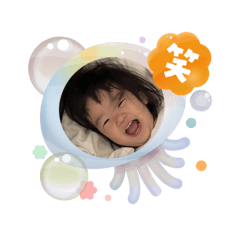 Emma_20250820214351