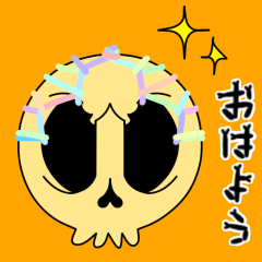 Moving. 067-4 Blinking skeletons Sticker