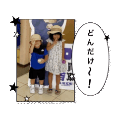 aya_20250821124028