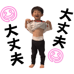 Ayumi.H_20250820230343