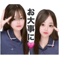 HACHI_20250821003635