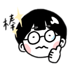 考試院生日快樂啦