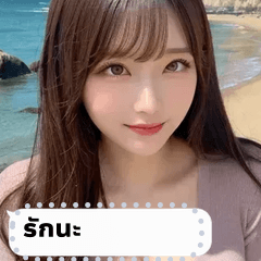 summer kpop glow MEOe