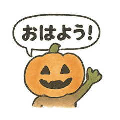 Cozy Halloween Stickers