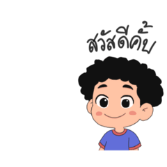 Cappy_20250821101315