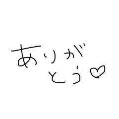 MizuKi_20250821013325