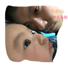 yuhitan