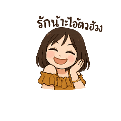 angie_20250821114736