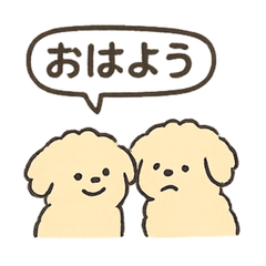 Title: Fluffy Surreal Pups