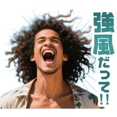 Two Kanji Characters!! 3