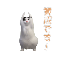 動く！踊る猫ミーム(パート27)