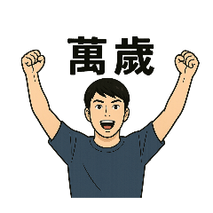 X240寫實風格人像貼圖
