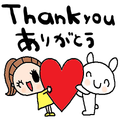 (nenerin simple word stickerenglish)