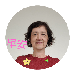 mei-mei_mei