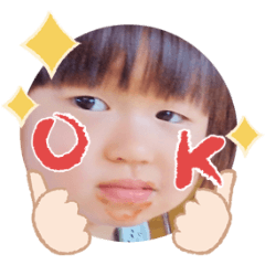 Uchinoko stamp_2025082136002