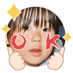 Uchinoko stamp_2025082036008