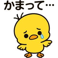 Piyo-tan