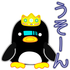 Penguin King sticker